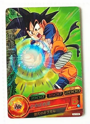 Япония Dragon Ball Hero GDPC старый S1 2 3 Бог, супер сайян игрушки Goku хобби Коллекционные вещи игра Коллекция аниме-открытки - Цвет: 11