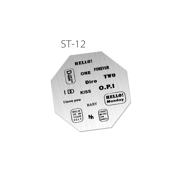 Новое поступление Профессиональный штамп УФ светодиодный Гель-лак для ногтей для маникюра штамп шаблон Гель-лак для ногтей штамп шаблон - Цвет: ST-12