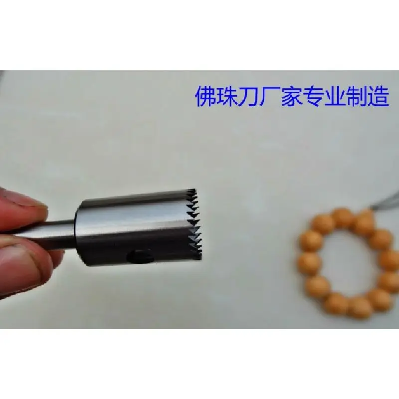 

50mm Dia.Round Beads Milling Cutter Fine-tooth HSS Serration Beads Cutter High-speed Steel Handball Knife Wooden Bead Knife