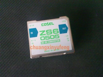 

ZS60505 COSEL Step-down module DC/DC Converter 5V-5V6W