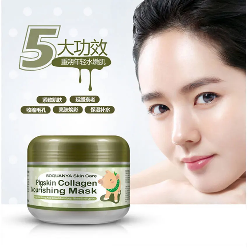

100% Heat Collagen Oxygen Bubbles Carbonated Mud Mask Deep Clean and Clear Whitening Hydrating 2 Pcs