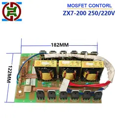 ZX7-200/250 (220 В)-средний PCB с MOSFET-управляемый инвертор сварщик (трансформатор 22:4)