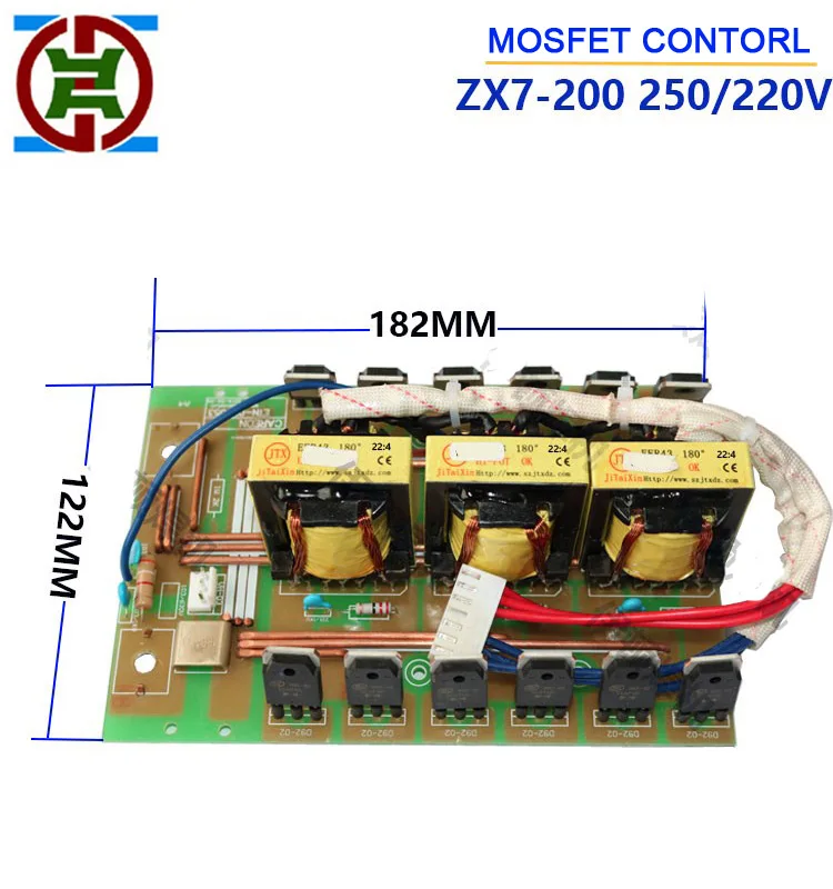 Инверторная сварочная плата средняя с управлением MOSFET /250(220 В) трансформатором