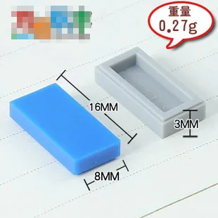 Элементы детали кирпича 3069 плитка 1x2 Классическая деталь строительный блок