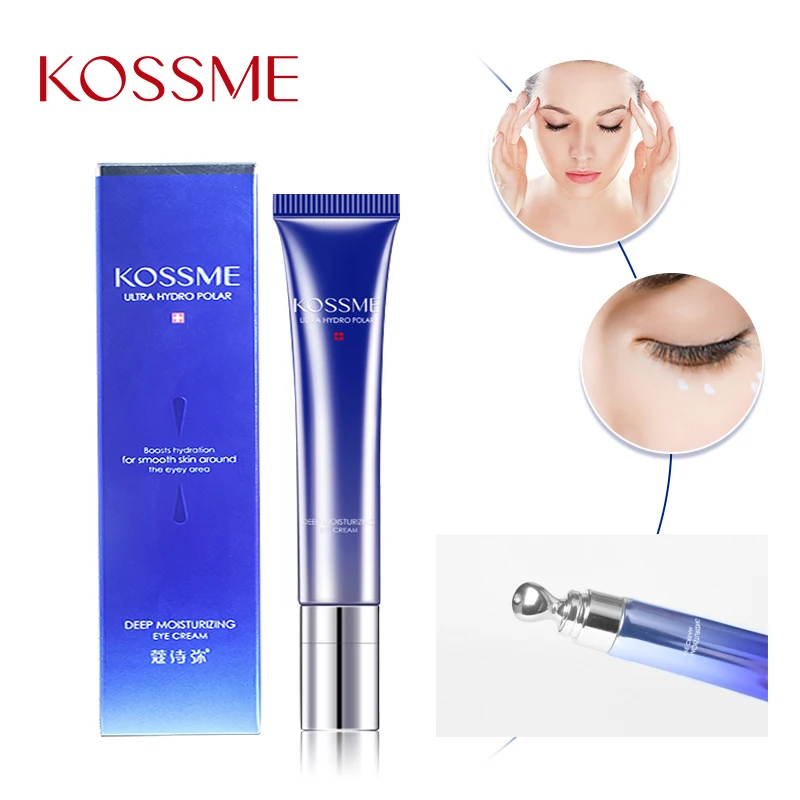 Day and Night Elastic Eye cream Skin care Facial Anti puffiness Face