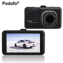 Podofo Новатэк 96223 Автомобильный видеорегистратор Full HD 1080 P Регистраторы 3.0 дюймов dashcam Камера FH06 видео регистратор g-сенсор регистраторы видеорегистраторы