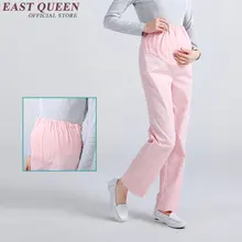 Лабораторное пальто медицинская unifroms одежда спецодежда медицинская Медицинская медицинская Униформа аптека одежда для женщин и мужчин лабораторное пальто AA3939