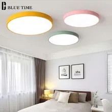Colorful Modern LED Ceiling Light Lamps Bedroom Living Room Dining Room Metal Round LED Ceiling Lamps Lighting Fixture 110V 220V macarons ceiling lamps rose colors metal lamp body acrylic lamp shade colorful post modern ceiling light led lighting fixture