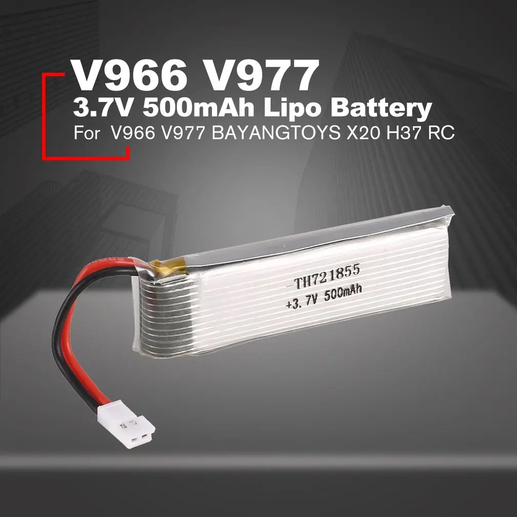 RC 2 шт 3 7 V 500 mAh JST Li-po Батарея для Wltoys V966 V977 BAYANGTOYS X20 H37 Радиоуправляемый Дрон Quadcopter