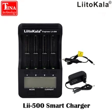 Умное устройство для зарядки никель-металлогидридных аккумуляторов от компании Liitokala lii-500 ЖК-дисплей Зарядное устройство для 3,7 в 18650 26650 18500 18640 цилиндрические литиевые аккумуляторы, 1,2 V AA AAA NiMH батарейка Зарядное устройство