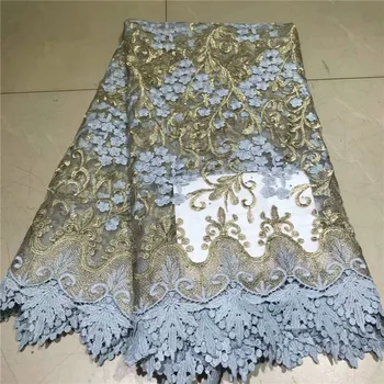 

Latest design african cord lace fabric 2019 high quality french tulle lace fabric with stones embroidered net lace fabric white