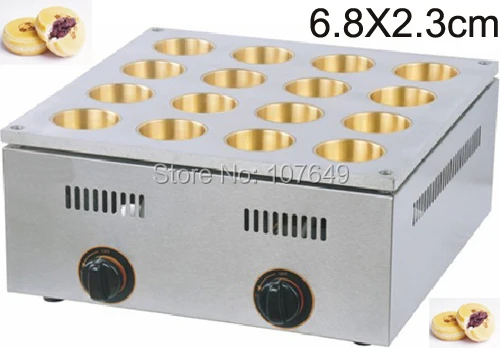 16pcs Commercial Use LPG Gas 6.8cm Red Bean Dorayaki Baker Machine Maker Wholesale Home Appliances