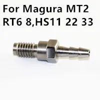 Велосипедный гидравлический шланг для Magura MT4 MT6 MT8 MT5 MT7