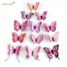 12 шт 3D бабочки наклейки на стену двухслойные крылья бабочки Красочные украшения спальни для украшения дома Прямая поставка