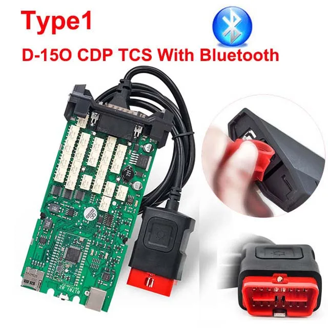 CDP TCS pro multidiag pro+ OBDII bluetooth сканер одноплатный. R3/,00 keygen автомобили Грузовики OBD 2 диагностический инструмент - Цвет: Old I 5 O with BT