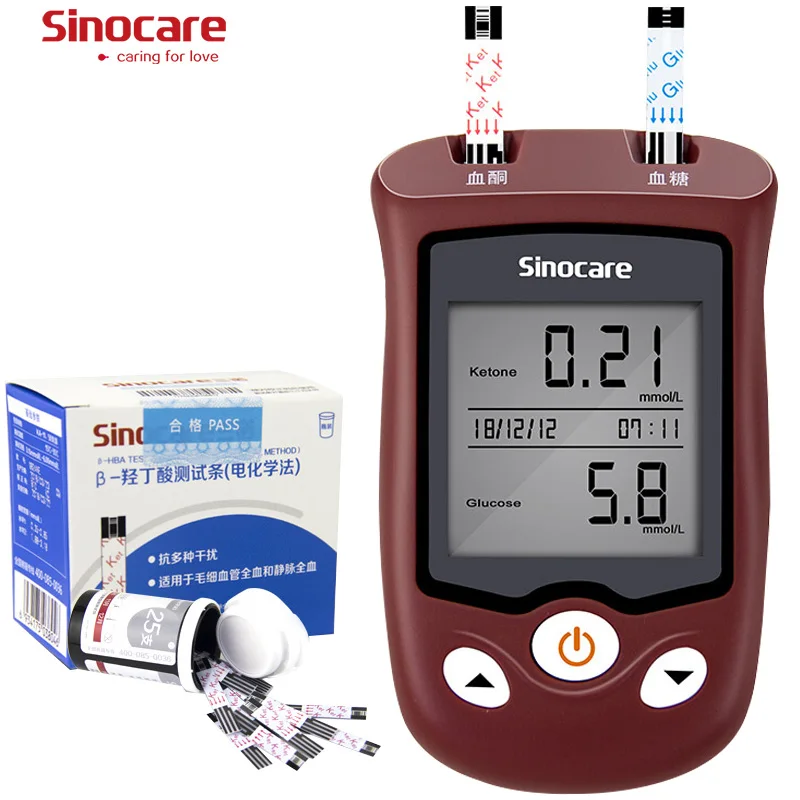 Sinocare KA-11 кетон и измеритель уровня глюкозы в крови с 50 тестовыми полосками кетона в крови