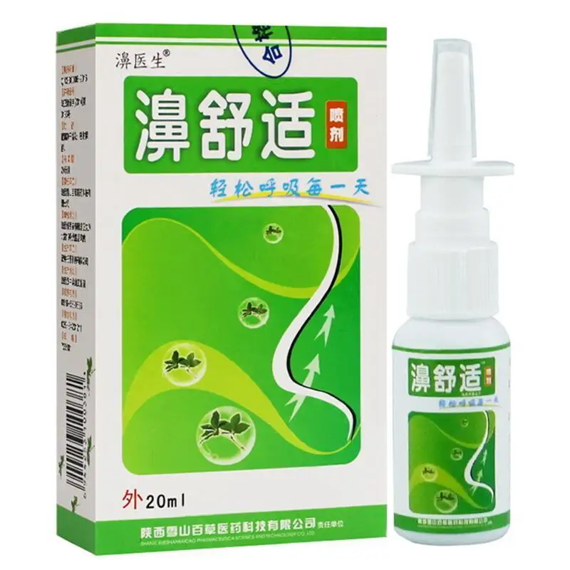 

Health Care Chinese Herb Spray 20ml Nasal Cure Rhinitis Sinusitis Nose Spray Anti-snore Apparatus Make Nose Comfortable U1