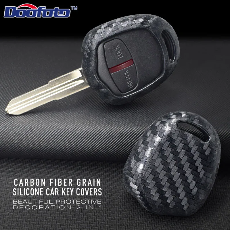 Car carbon fiber key cover for MITSUBISHI (1)