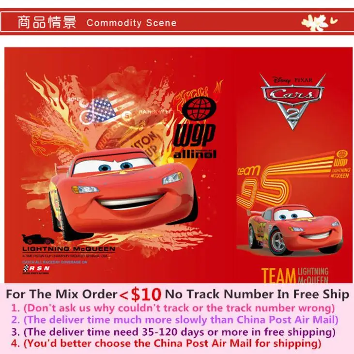 Movie Elements Cars Cartoon Wall Stickers For Living Room