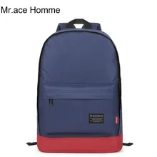 Fashion Brand Unisex Double Shoulder Bags Elegant Patchwork Student Bookbag School Bag Laptop Rucksack