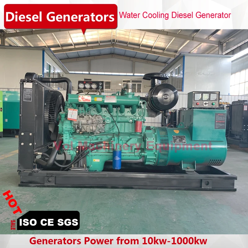 75kw Electric Generator Price with Weifang R6105ZD Engine 1500rpm 50hz  generation|Diesel Generators| - AliExpress