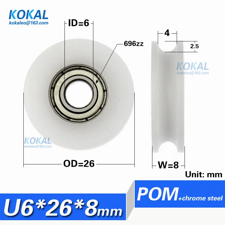 

[U0626-8]10PCS high loading quality 696zz u groove sliding closet guide wardrobe flute POM bearing roller pulley 6*26*8mm 0626UU