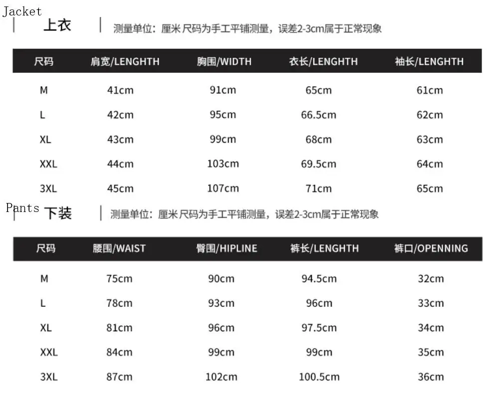 QQ20190412204209