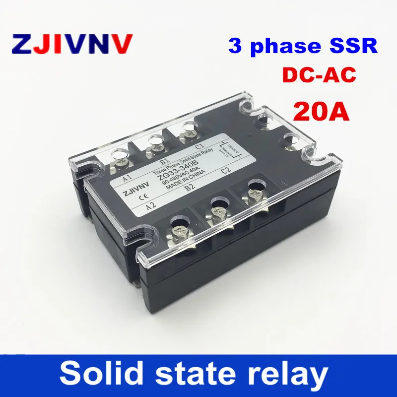 High quality 20A three phase solid state relays 3 32vdc control 90
