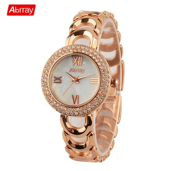 

Abrray Fashion Rose Gold Color Rhinestones Shell Face Roman Numerals Female Watch Quartz Wristwatches with Hollow Chain