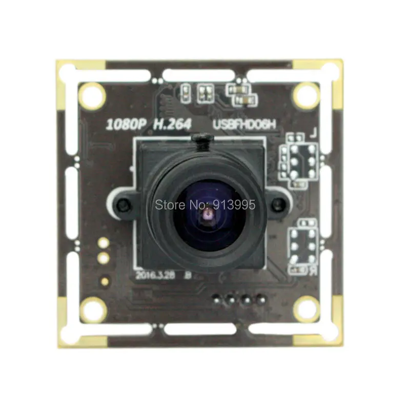 sony usb camera module (3)