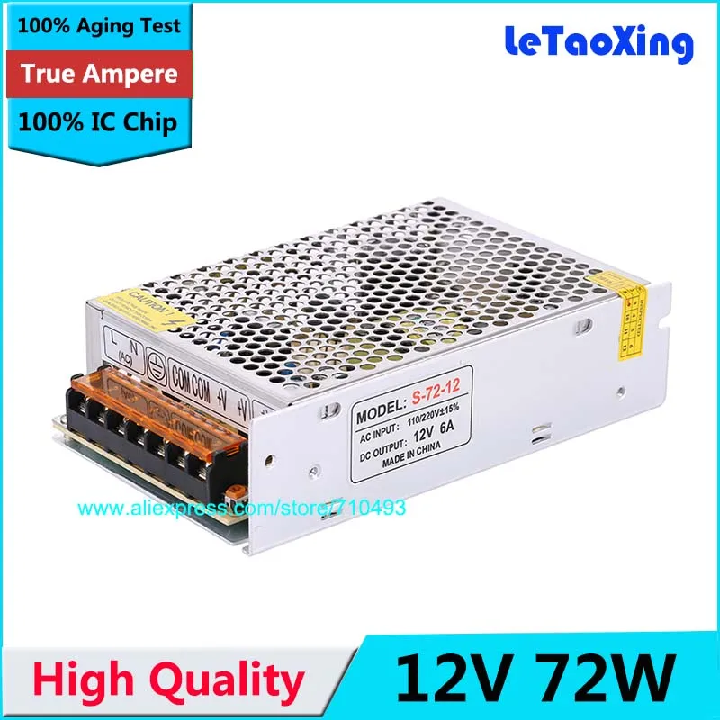 12V6A 72W Adapter Power Supply Universal For Led Strip Light AC To DC 110V-220V