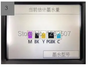 TS8150, TS8152, TS9150 Impressoras