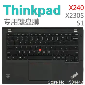 

2016 Laptop keyboard Silicone Keyboard Skin Cover Shield for Lenovo IBM Thinkpad X390 X395 X380 X230S S1 YOGA X260 X240S X250
