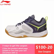 Li-Ning Новейшая Обувь для бадминтона для мужчин, тренировочная дышащая подкладка, спортивные кроссовки, противоскользящая спортивная обувь LN AYTM025 L702OLB