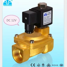 DC 12 В нормально открытый N/O 2 способ пилот соленоид valve15 мм Вода паровое масло электромагнитный клапан