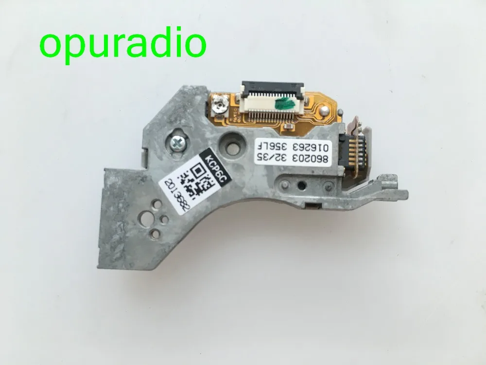 KCP6C laser  (1)