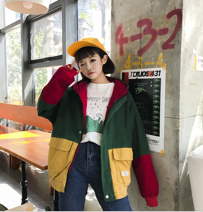 QQ20180921170538