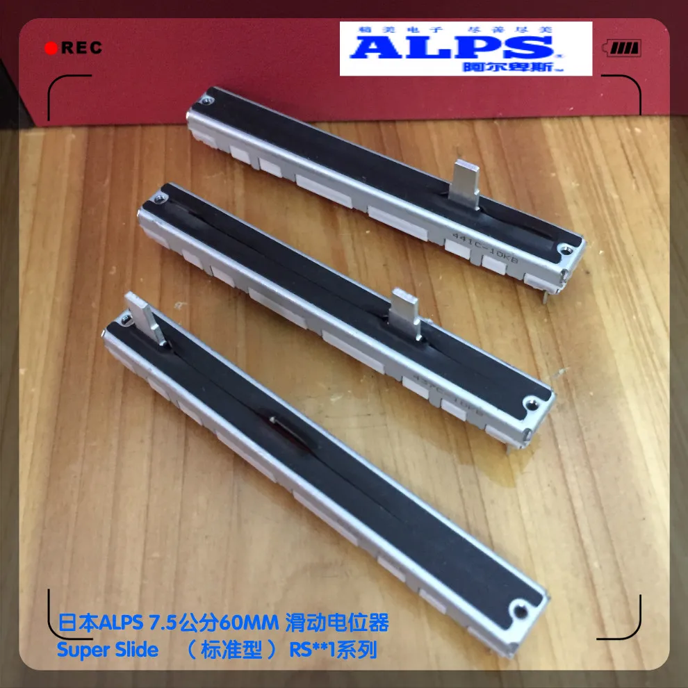 

ALPS switch mixer fader RS6011 7.5 cm 75mm single B10K handle length 10MM stroke 60MM with dust film slide potentiometer