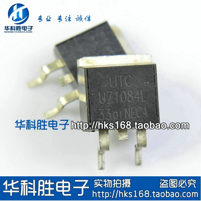 UZ1084L 3.3V UTC TO263|utc 100|utc 12utc power - AliExpress