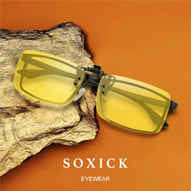 Soxick клип на Поляризованные ночного видения флип без оправы Солнцезащитные очки зеркальные разноцветные вождения солнцезащитные очки клип на близорукость очки