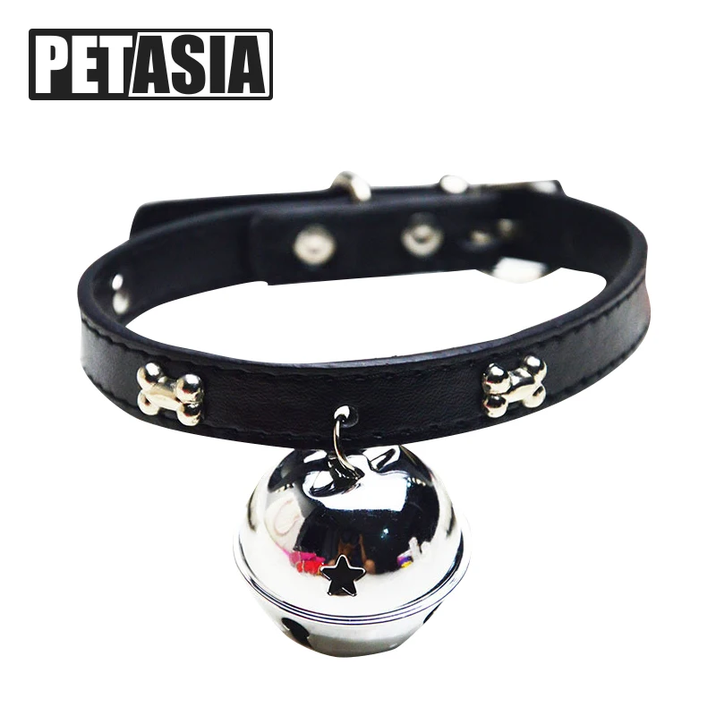 Buy PETASIA Leather Dog Collars Adjustable Silver