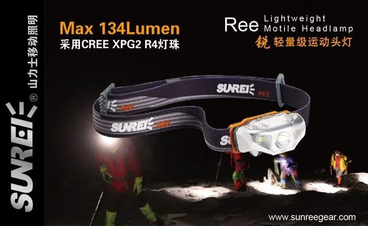 SUNREE 120Lm CREE XTE-R2 белый светодиодный светильник с подвижным налобным фонарем AA головной светильник для улицы