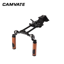 Cammate Pro видеокамера Наплечная установка с Manfrotto QR Базовая пластина и ARRI Rosette двойная рукоятка C2064