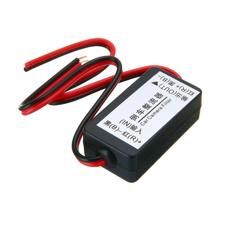 Car Rear View Rectifier 12V DC Power Relay Capacitor Filter Connector  for Backup Camera Rectifier Auto Car Camera Filter