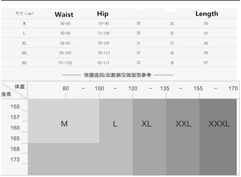 QQ20190402152339