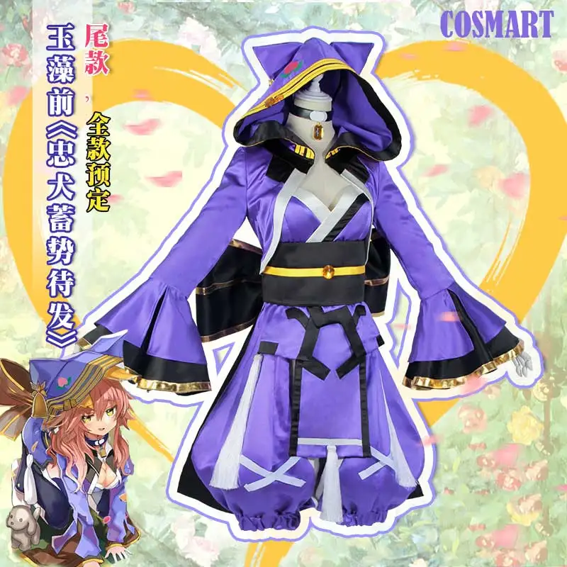

[Pre-sale] FGO Fate Grand Order Extra CCC Caster Tamamo no Mae Cosplay Costume The Loyal Dog Is Ready To Go Halloween Costume f