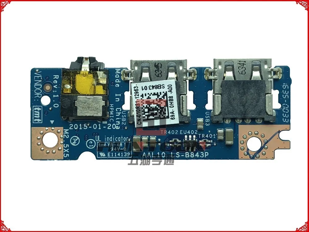 Высококачественный Оригинальный USB-аудиокабель для ноутбука Dell Inspiron 5555 5558 5758