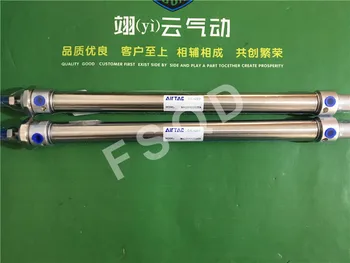 

MAC20X225-S-CA MAC20X250-S-CA MAC25x250SCA AIRTAC mini-cylinder aluminum barrel MAC series