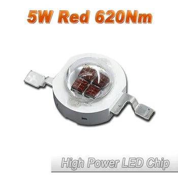 

High Power LED Chip 5W Red Light 620Nm-625Nm Bulbs 5 watt Beads DIY Spotlights Floodlight COB Integration Lamp SMD Stage ST458