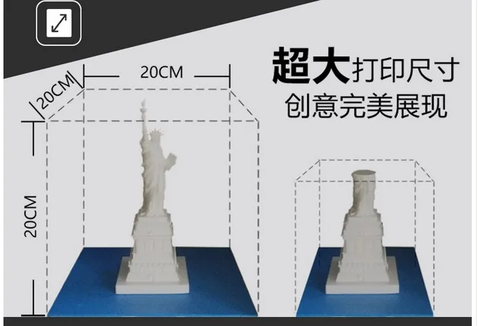 Unnamed QQ Screenshot20170823161956